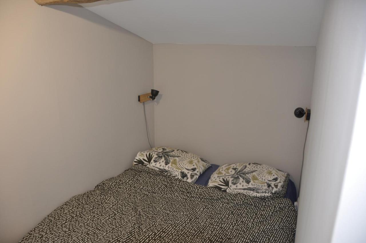Gite Cosy D'Oudon ✰ Proche Baignade & Loire✰ Daire Dış mekan fotoğraf